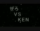 【ポケモンXY実況】エルフーンと共に臨む新星杯 予選2回戦【VS.KENさん】