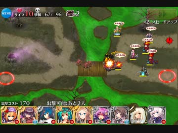 千年戦争アイギス デスピア 覚醒前後速度比較検証