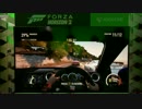 Forza Horizon 2 E3: Showfloor gameplay #2