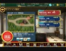 千年戦争アイギス　覚醒の宝珠　魔女　神級☆３　黒アーニャ使用