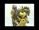 【ガンプラ】気ままにプロジェクト～番外編【バスター】