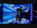 CRF機動戦士ガンダムG「part4」だじぇ。【パチンコ】