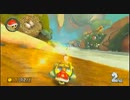 マリオカート8　VS国内　6/12