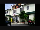 【FZ1】天草で岩牡蠣食ってくる！ツーリング日記２【FAZER】