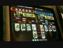 【三国志大戦3】天意桃園(証196)vs決起(証189)_20140612