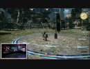 FF14 第15回プロデューサーレターライブ 2/5