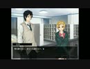 過去を覗く能力。『キリトリ線』を実況プレイ。 Part6