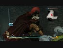 ［真・三國無双7猛将伝］空中乱舞で戦功目標「ジャンプ攻撃」・呉