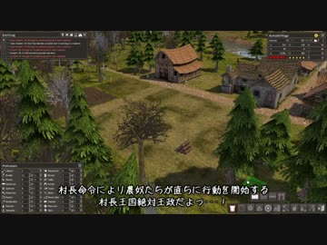 Banished プレイ動画 テクテク開拓記 part11