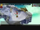 アルフヘイムの魔物使わない　鬼の集落1-3 天使の化身