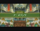 アニメソング検定 その1