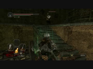 【DarkSouls2】ロートル剣士 覇者への道 Part.41【PC版】