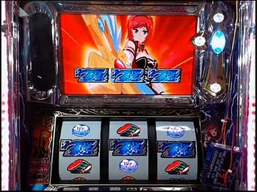 十字架２　フリーズ