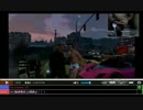 【ジョリーン】2014/06/10【GTA5】１曲終わるまで逃げ切る枠【vs妨害勢】Part3
