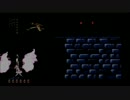 ゲームセンターS　EX　1.13　プリンスオブペルシャ(SFC)13面　ゆっくり実況