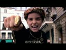 だけじゃない、マノン・ゴラン。