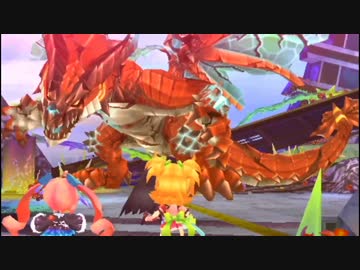 セブンスドラゴン2020＆2020Ⅱ　帝竜・真竜　紹介