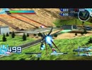EXVSFB　ID隠しテスト