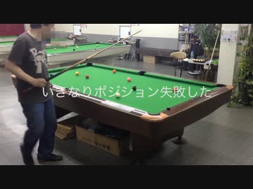 元ｂ級がマス割りする動画 Nicozon