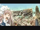 プリニー？と赤ランサー達のポケモンXY対戦実況　その14