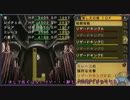【俺働乙】引き篭もりの内職生活 Part70【ゆっくり実況】