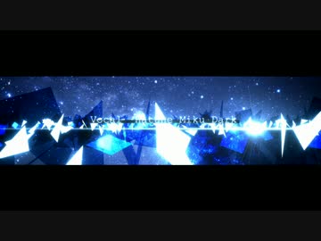 【PVつけてみた】Tell Your World 【AviUtl】