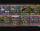 【ソエルゼロミハイル】とある王の対戦動画　その９（ヴァミA