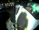 【maimai】 skytrain 06/13 14:41 みんなのマイマイマー Expert