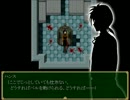 妹を探しに恐ろしくて綺麗な家へ･･･　Part5【ベルとお菓子の家実況】