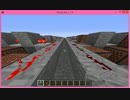 【Minecraft】ネクロファンタジア
