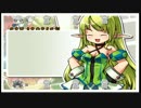 【底辺層の人】エルソードいろいろ縛ったりして【プレイ】Part.5