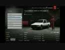 【GT6】適当にAE86でドリフトPart2