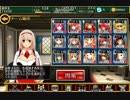二人の聖女：渦巻く力　神級☆３　白以下
