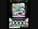 【SDVX II 】 #FairyJoke #SDVX_Edit 【EXH 】