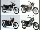 ２５０ｃｃのバイク買うからこの中からどれがいいか選んでくれｗｗｗ