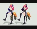 [MMD]キャス狐でGirls比較
