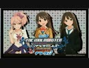 ちひろ役に決まった佐藤利奈に即メールを出す某声優S（コメ付）