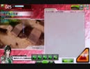 【S3】AW好きのボーダーブレイク:第7回【60型】