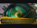 /実況/●P4Gで7股するついでに真相解明する●ch.154