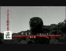 【CBR400R日記】うどん県うどんツーの巻part1
