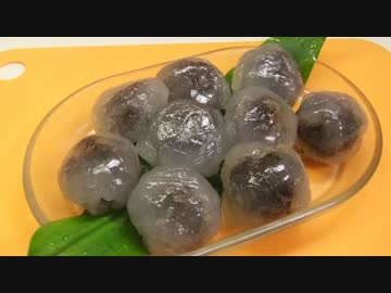 【242作】葛饅頭作ってみた【お菓子作成】
