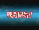 【艦これBGM】全艦娘、突撃！【1時間ループ】