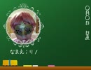 ハザードシンボル危険物ラベルマニアが選ぶソソられるマークベスト５