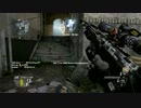CoD:BO2 | 社員のFFA 1 | PS3