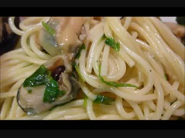 アメリカの食卓 313 なぜか牛牛しいムール貝パスタ！【牛肉週間前夜祭】