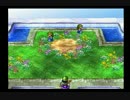 【初見】ドラゴンクエストⅣ実況プレイPart9【PS版】