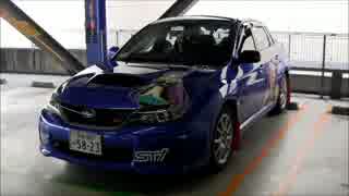 奈良県を巡る車載 Part232　【痛車復帰】