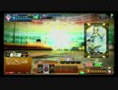 【COJ】シルフの戦士鑑賞動画【コードオブジョーカー】