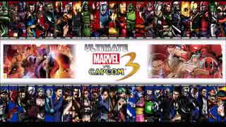 【作業用BGM】Character Select【UMVC3】