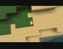 【戦勇。】知らない世界に落ちた勇者の物語　第１話【Minecraft】